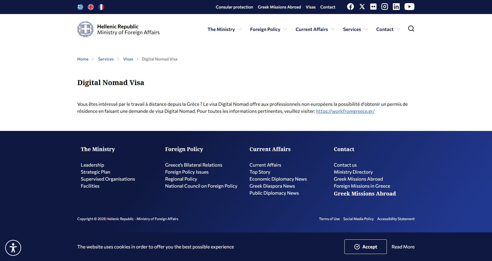 Open Greece's official digital nomad visa page