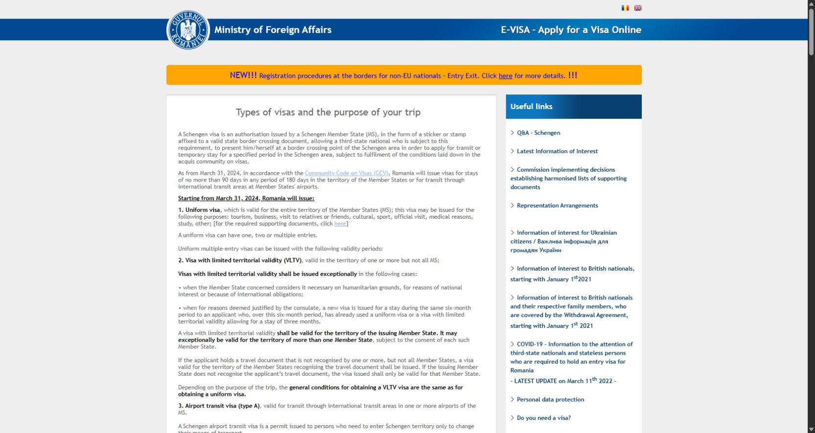 Start with Romania's official eViza guidance