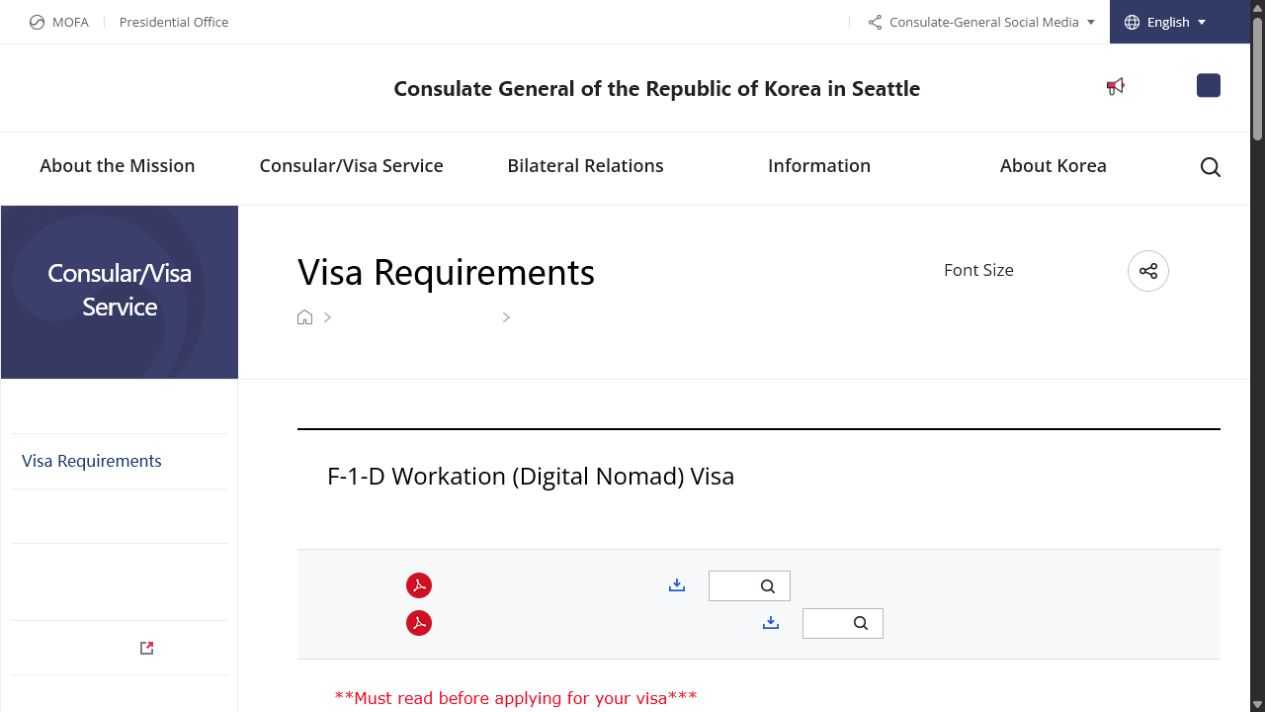 Open the official F-1-D Workation guidance