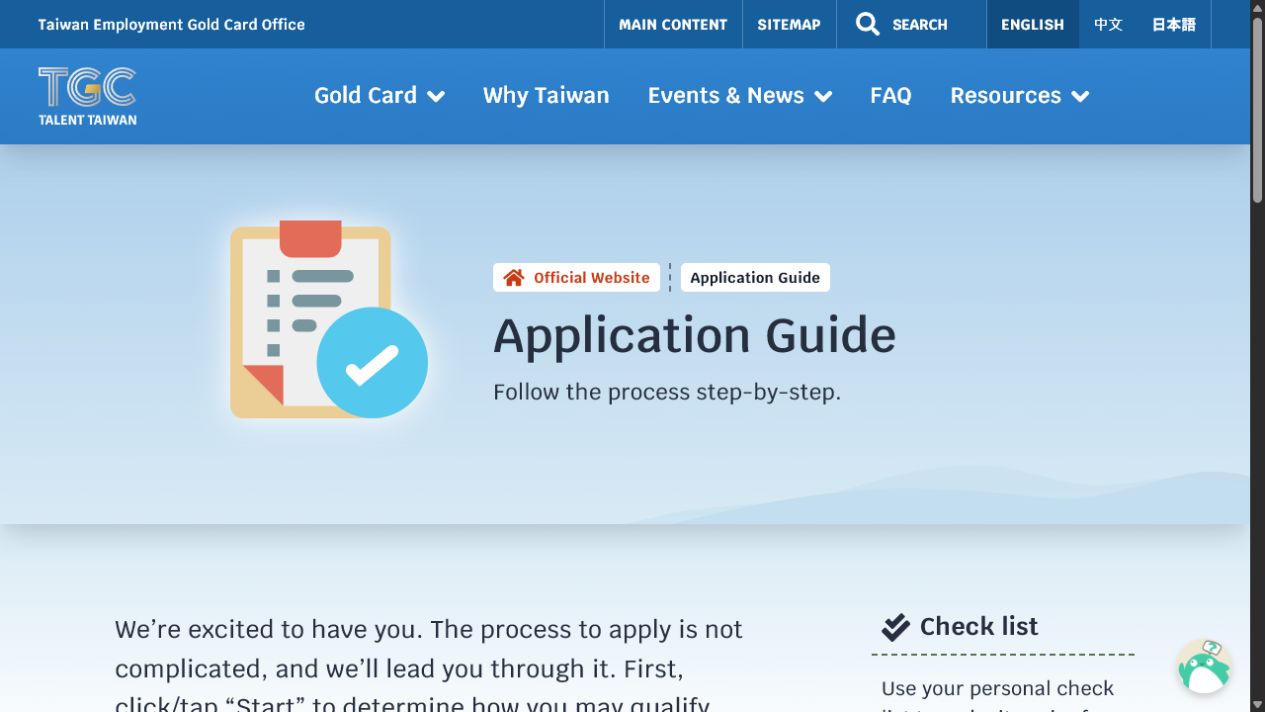 Follow the three-stage application guide
