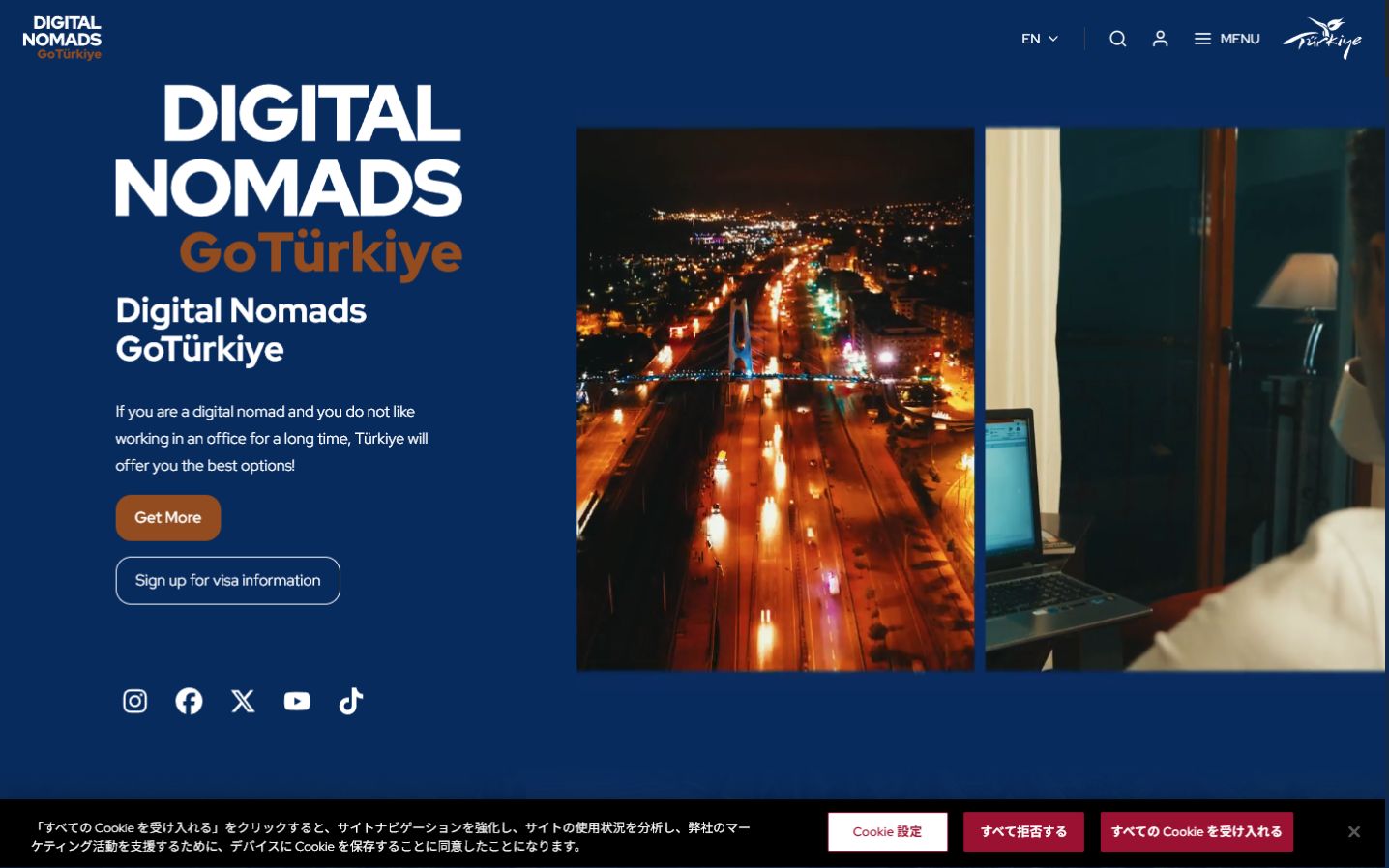 Open the official Digital Nomads portal